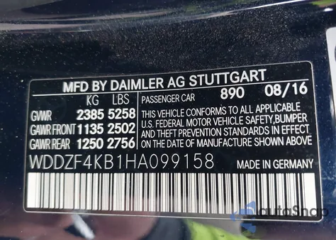 2017 Mercedes-Benz E 300 4Matic из США, поврежденный, VIN WDDZF4KB1HA099158